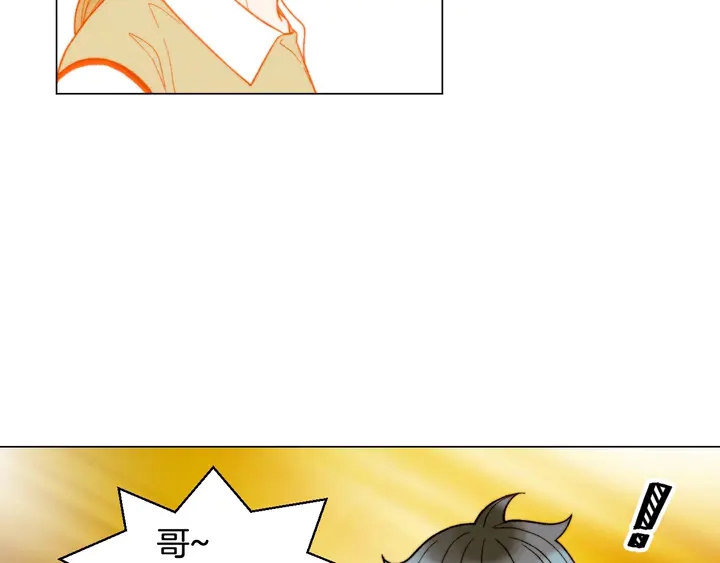 番外47 钟爱舞台116