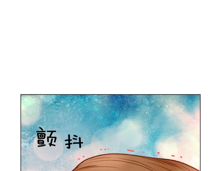 第154话 等她一辈子15