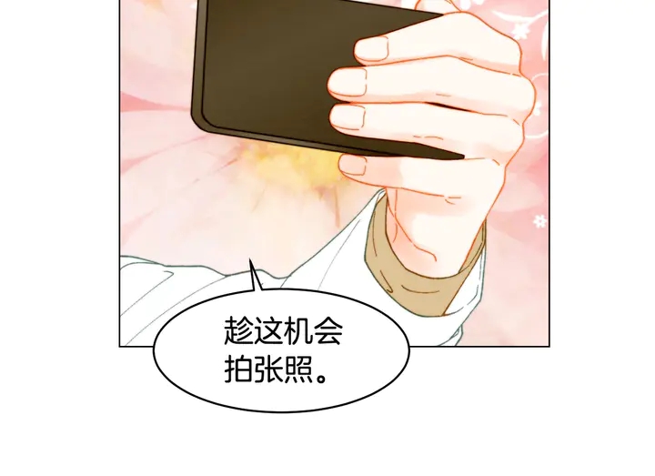 番外5 教堂里给的婚戒39