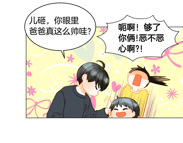 青春特别篇1 纪录片31