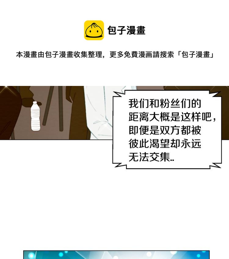 第146话 要道歉吗？19