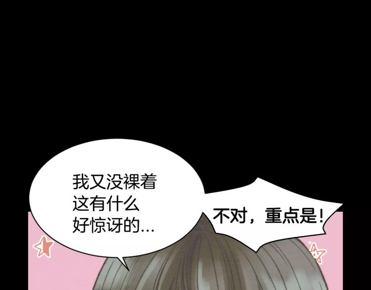 第113话 离家出走59