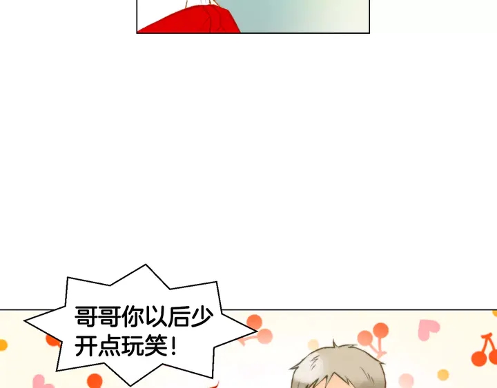 第109话 是时候结束67