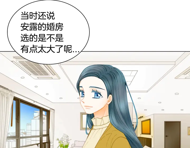 番外48 关系不是一般的好117