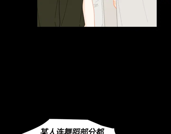 青春特别篇3 突击测试135