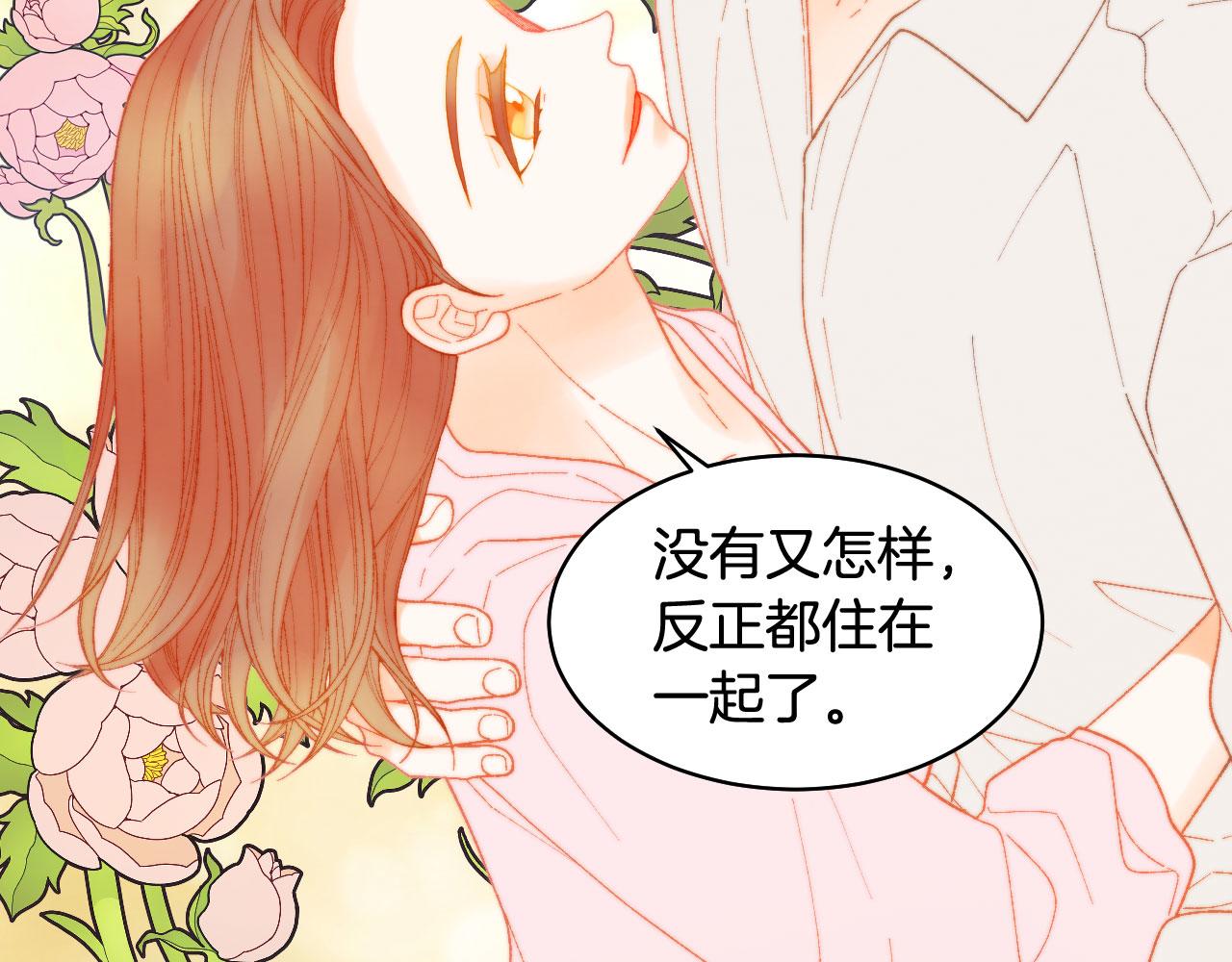 青春特别篇25 出演综艺77