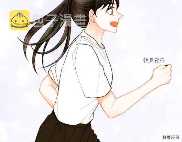 青春特别篇16 相互炫耀116