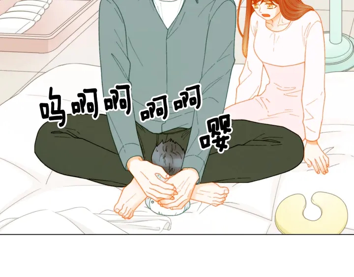 番外20 宝宝出生啦97