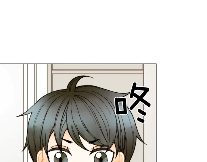 番外32 从嫉妒到接受45