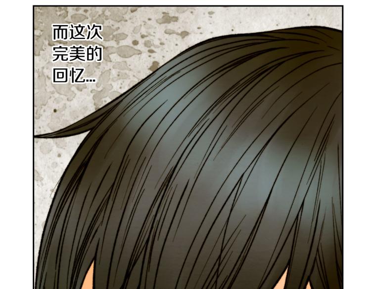第153话 走马灯121