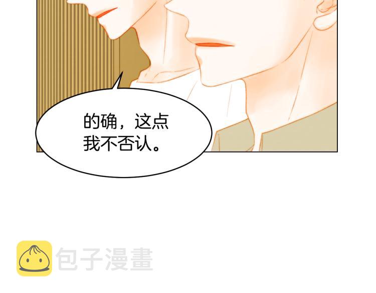 第151话 遥远的距离11