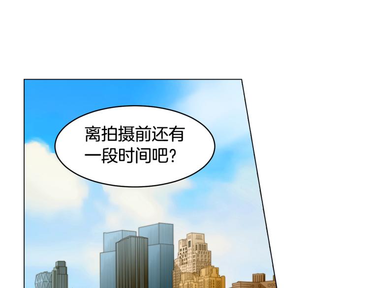 第157话 我要赢61