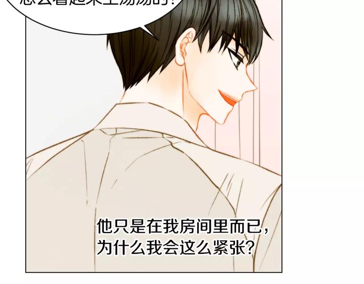 第128话 想回到过去31