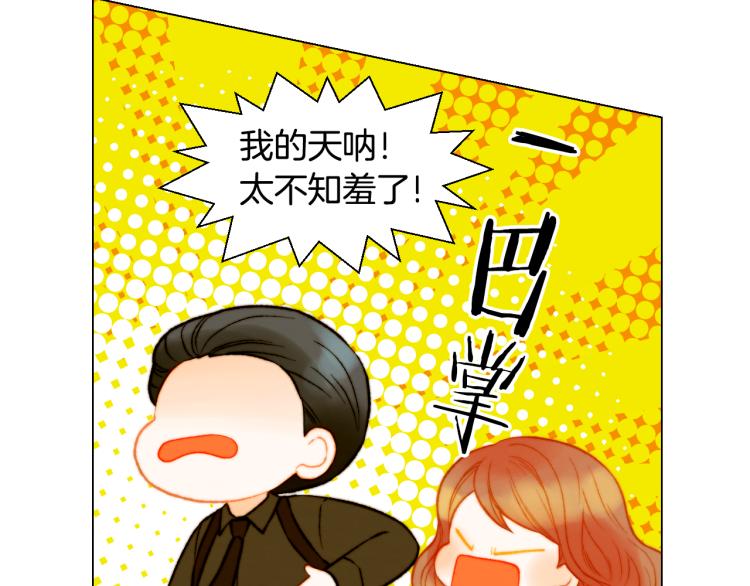 第151话 遥远的距离60