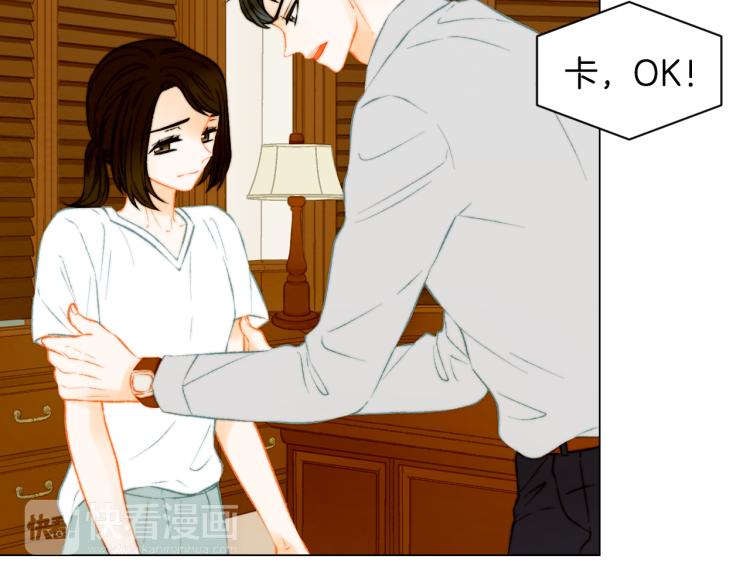 第146话 要道歉吗？86