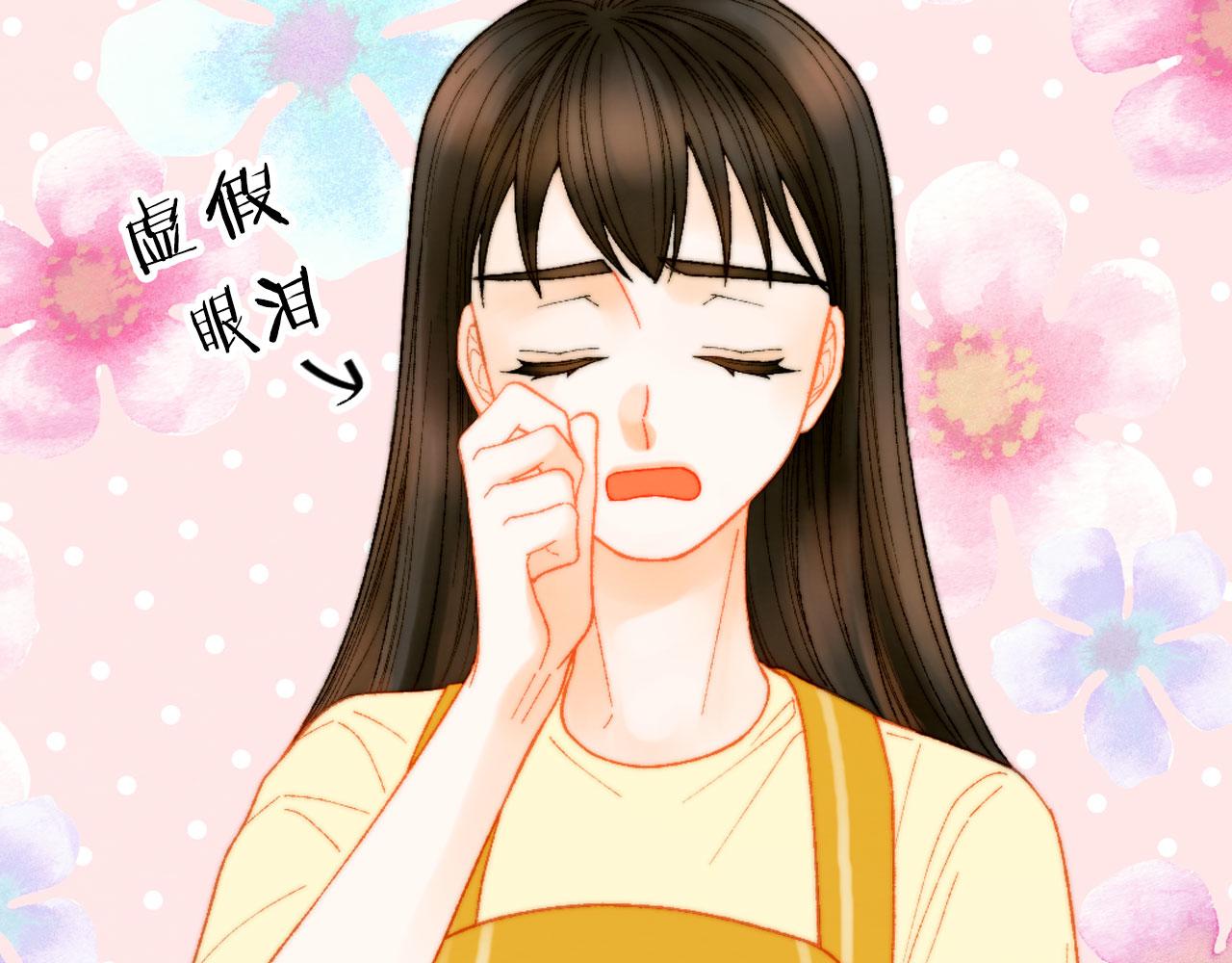 青春特别篇20 这就是演员9