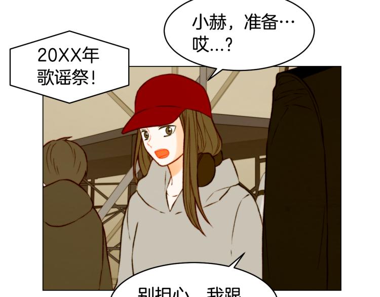 第158话 回国104