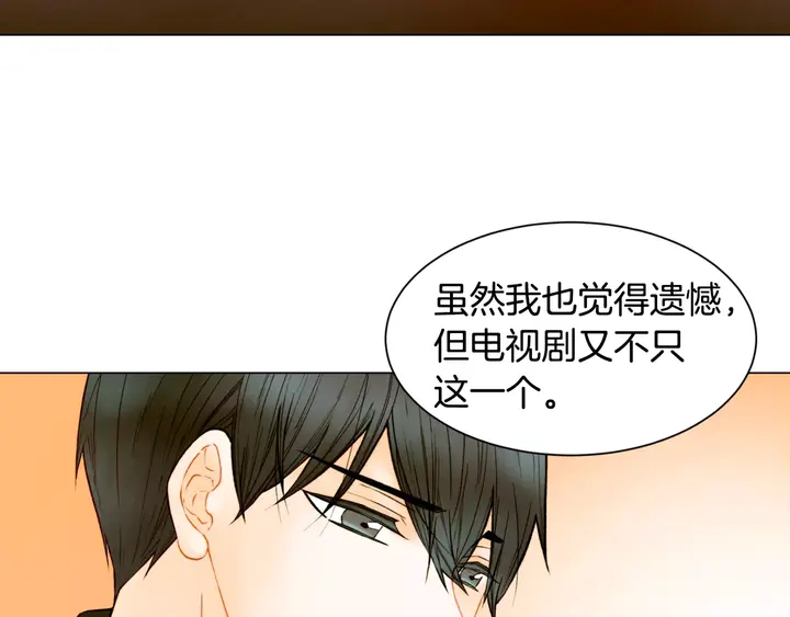 第101话 高仿品48