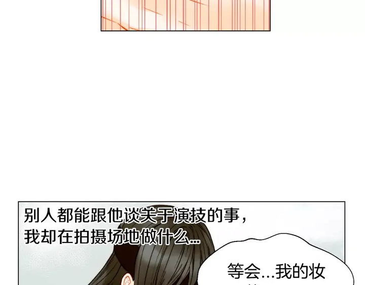 第103话 真正的演技43