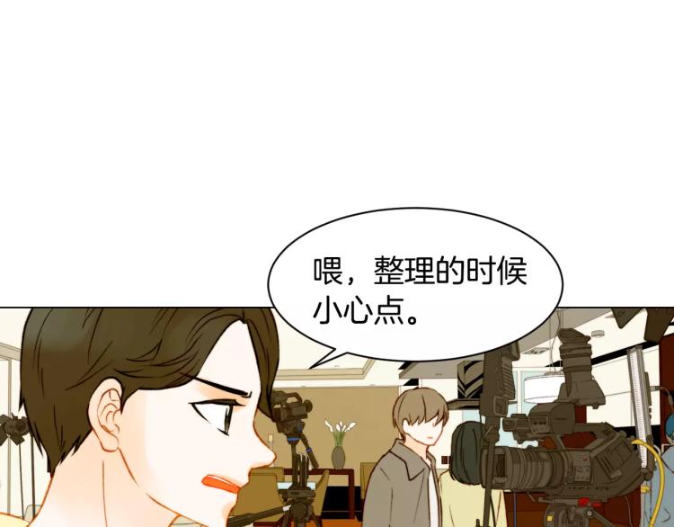 第118话 真人秀5