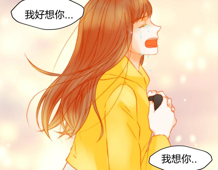 第155话 留下来98