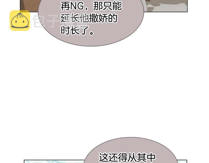 特别篇3 可爱势永的即将退伍49
