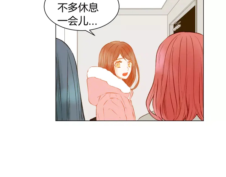 第99话 不甘心90