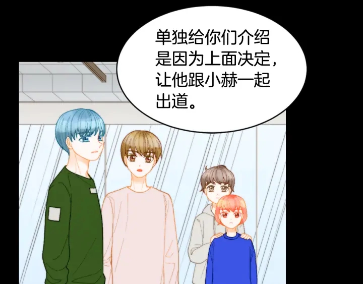 青春特别篇3 突击测试15