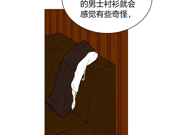 第96话 单独相处83