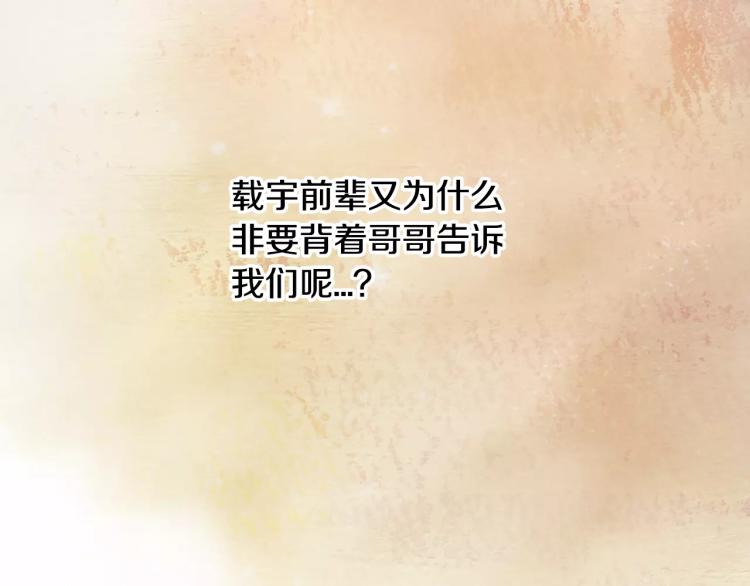 第111话 保密97
