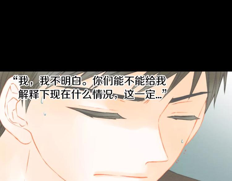 第110话 真正的明星36
