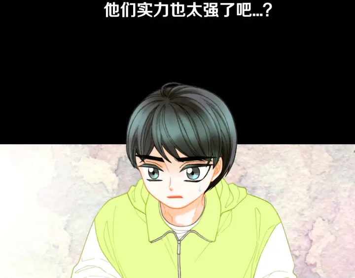 青春特别篇1 纪录片97