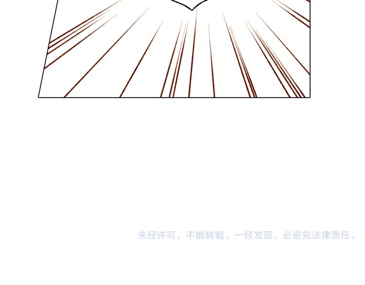 第6话 跟男神拍戏产生感情？105