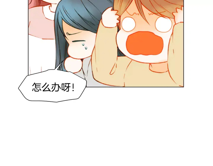 第93话 不愿分开71