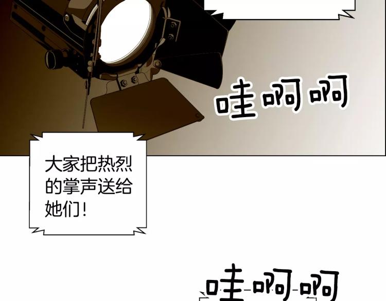 第134话 挑拨14