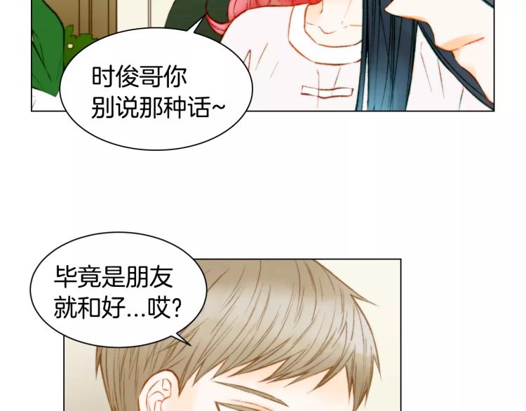 第140话 可怕的一面11
