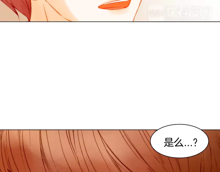 第109话 是时候结束61