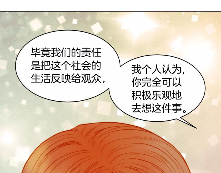 第138话 留学77