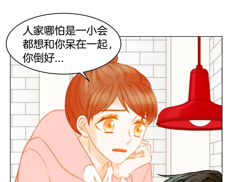 第151话 遥远的距离36