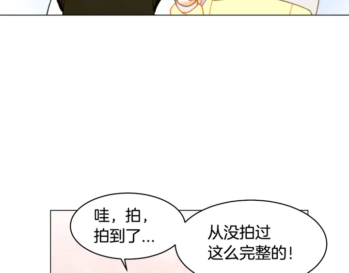 番外47 钟爱舞台108