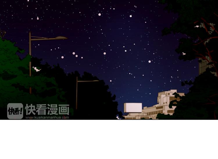 第144话 大学86