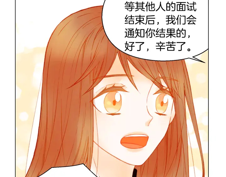 第101话 高仿品20