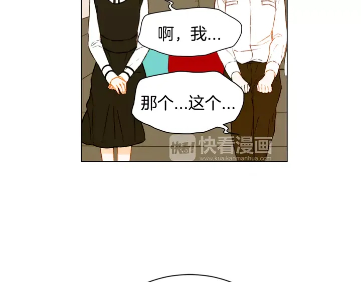 第91话 不认输18