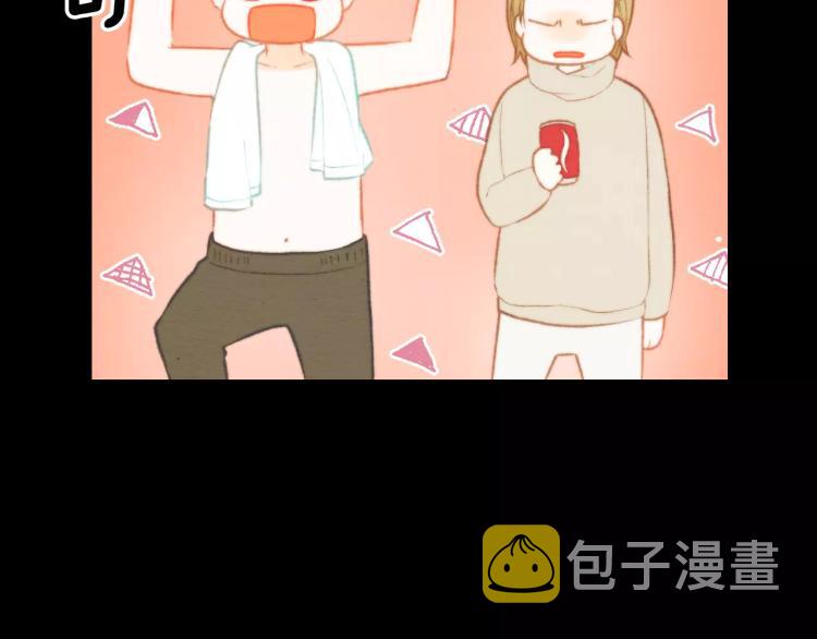 第113话 离家出走73