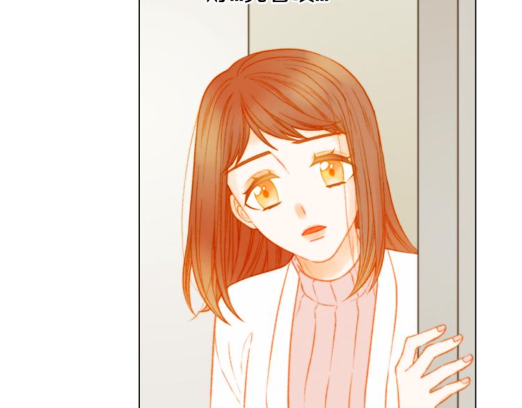 第159话 挚爱38