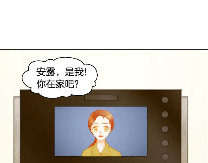 番外35 离开家去拍戏？50