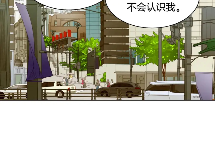 番外44 压马路86