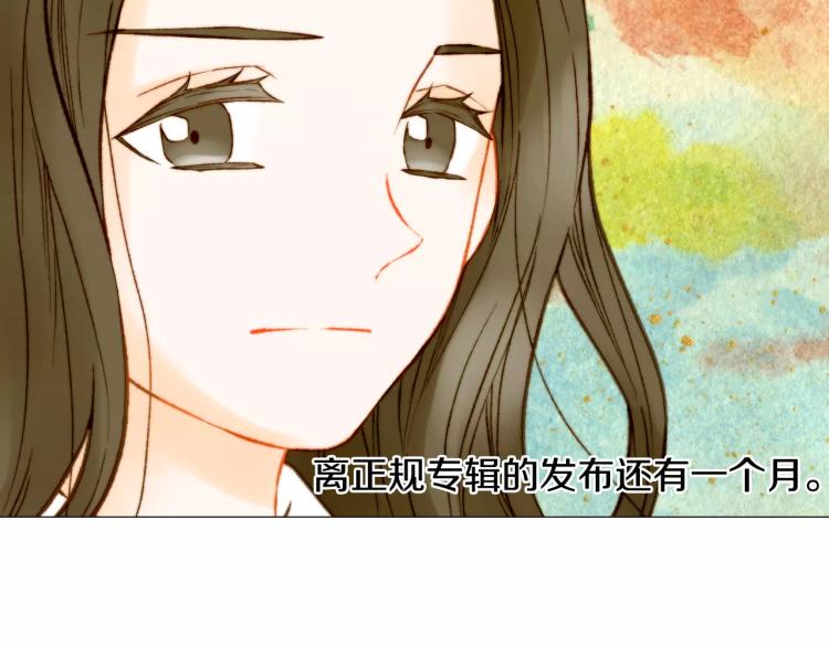 第118话 真人秀120