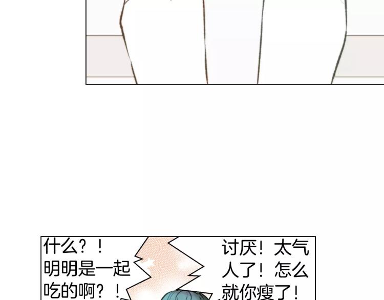 第111话 保密51
