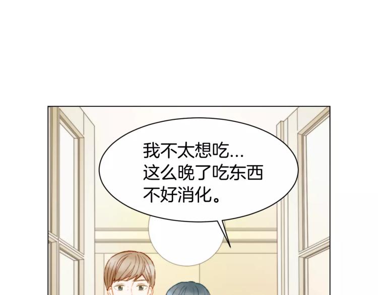 第128话 想回到过去49